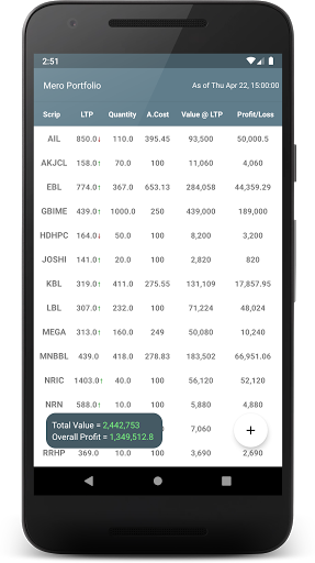 Android application Mero Portfolio screenshort