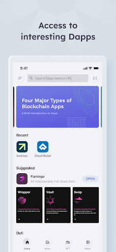 Android application OneGate screenshort