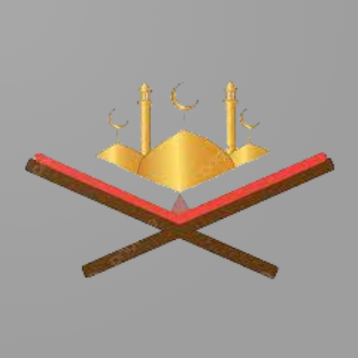 Quran Urdu Translation logo