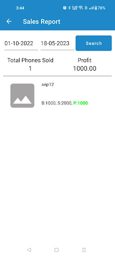 My Mobiles Shop Screen 3