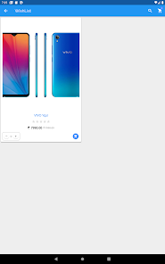 Screenshot 16 JK Mobile android