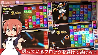 Game screenshot DigRun (ディグラン) Demo hack