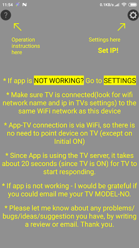 Remote Philips TV(< 2015) WiFi Screenshot 1 - AppWisp.com