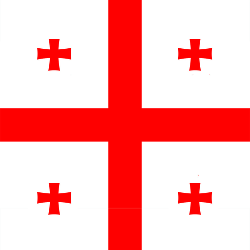 Georgian-English Dictionary Logo