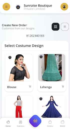 Sunraise Boutique Screen 3