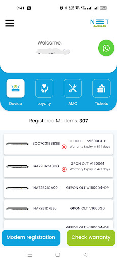 Netlink AMC Screen 2