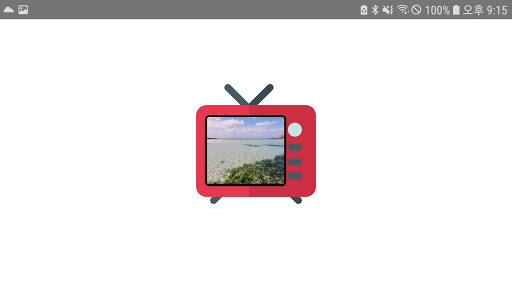 Android application Jeju island sea screenshort