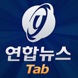 YonhapNews Tab icon