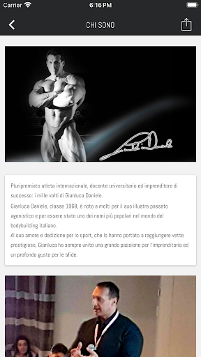 GIANLUCA DANIELE Screen 3