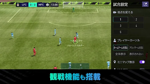 Fifa Mobile Aplikacie V Sluzbe Google Play