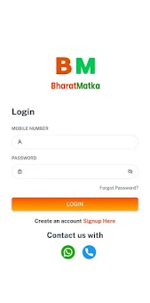 BharatMatka Online Matka App screenshot 3