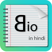 Top 20 Books & Reference Apps Like Biography Hindi - Best Alternatives