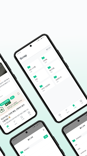EasyVel Screen 2