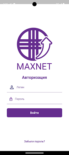 Android application Maxnet screenshort