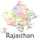 Rajasthan District About in Hindi icon