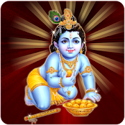 Krishna Bhajan 1.0 Icon