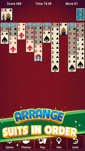 Spider Solitaire Screen 3