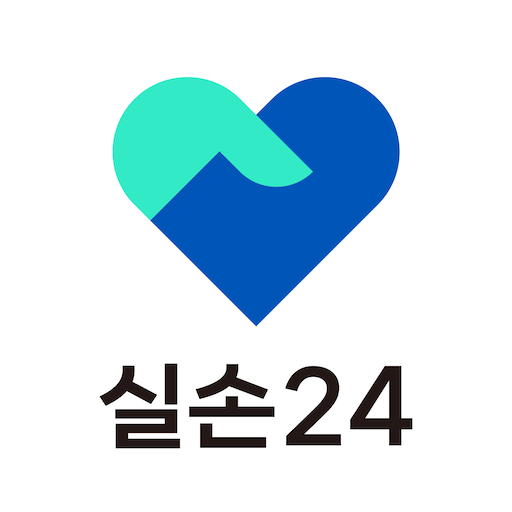 실손24 앱 아이콘