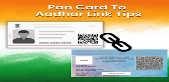 Pancard to Aadhar link Guid