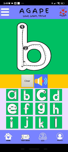 AGAPE Screen 3