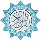 Quran Al Karim (English - Indonesian) Скачать для Windows