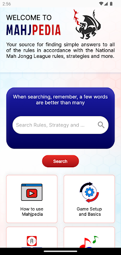 Mahjpedia Screen 3