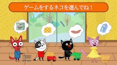 Kid-E-Cats: お買い物ゲーム! 教育猫のゲーム!のおすすめ画像5