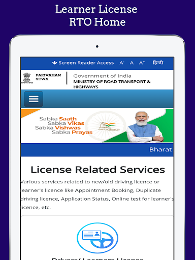 Learner Licence RTOIndiaOnline