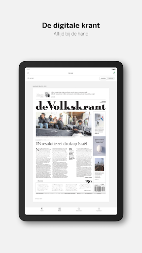 Logo https://play-lh.googleusercontent.com/Iaazl_7jw3hcmiUyAPk_N4GeCQkgPOb-RGyYToeeFU9yPG5s7mXH7wNVwzLjGq62mlOlhIAE6EEbgi_ozcc50FU