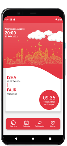 Qibla Direction Screen 2