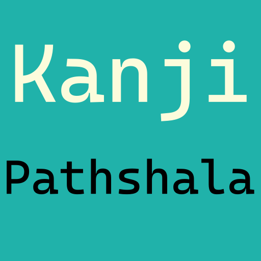 Kanji Pathshala logo