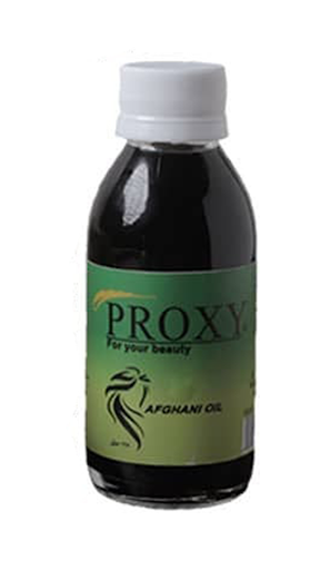زيت الشعر الأفغاني بروكسي