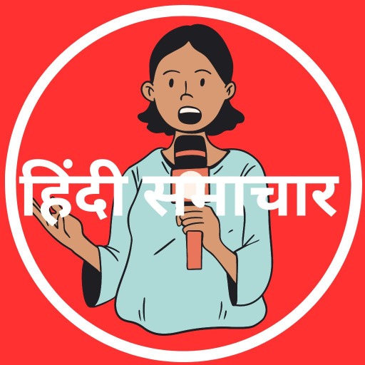 हिंदी समाचार logo
