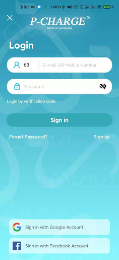 Android application PCharge screenshort