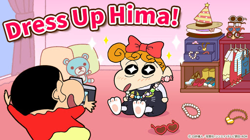 Crayon shin-chan Little Helper Screen 2