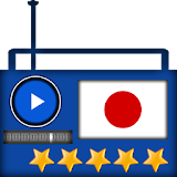 Japan Radio Complete icon