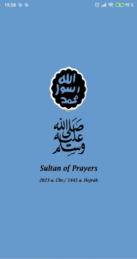 Android application Sultan of Prayers screenshort