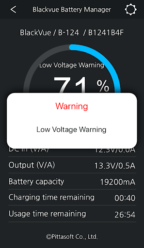 Screenshot of BlackVue Battery