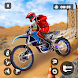 バイクゲームスタント- バイクレーシングゲーム - Androidアプリ