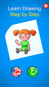 Здымак экрана