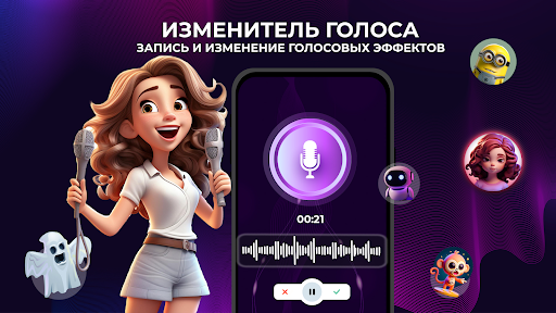 Предварительный просмотр приложения