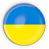 Ukraine VPN - Unlimited Free & Fast Security Proxy icon