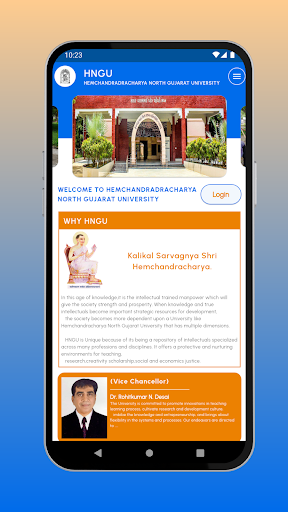 HNGU Official Screen 2