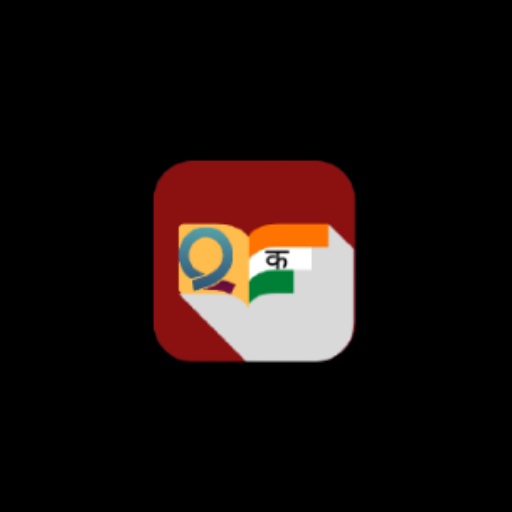 Quants Kaksha logo