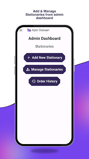 Apni Dukaan: Stationary App Screen 2