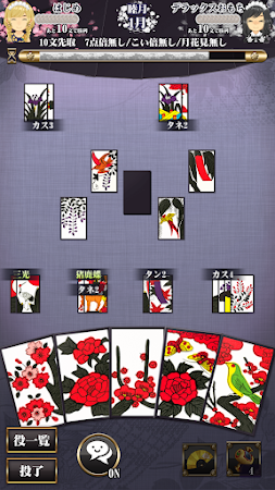 Game screenshot Hanafuda mod apk