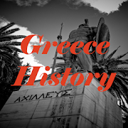 Top 22 Trivia Apps Like Greece Knowledge test - Best Alternatives