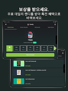스크린샷 이미지