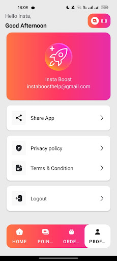 Tube Boost Screen 3