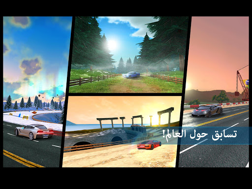 لعبه Asphalt Nitro apk مهكر4